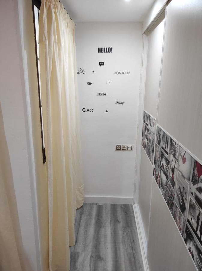 Al-Andalus Agradable Casa Para Relajarse Y Descubrir Cordoba 아파트 외부 사진